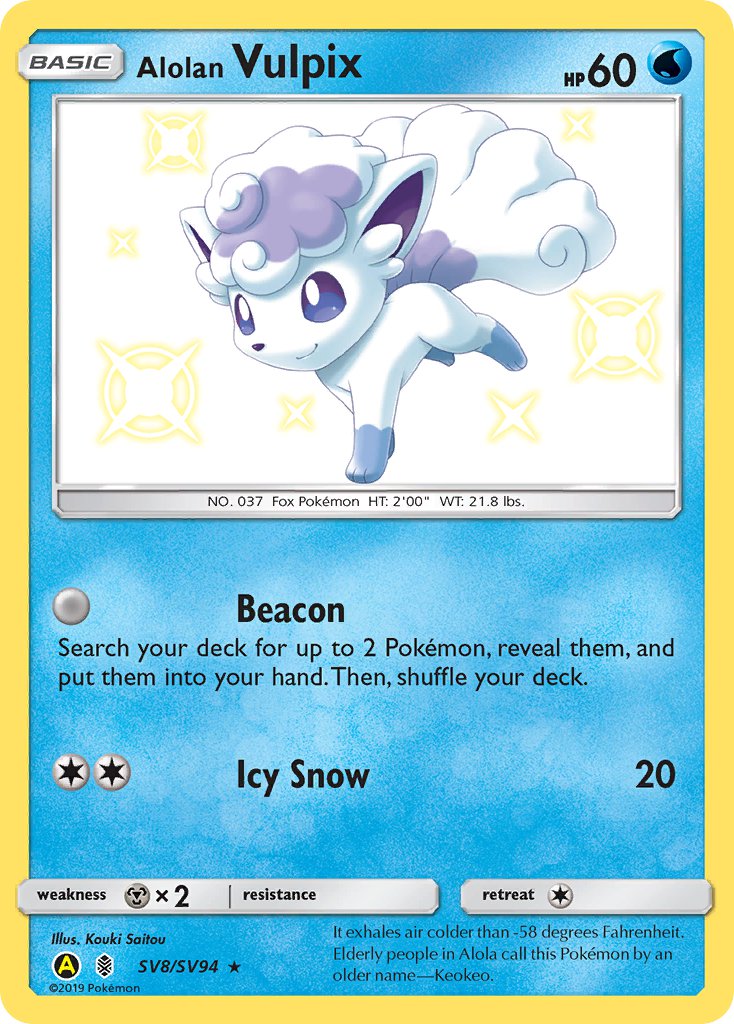 Alolan Vulpix - SV8/SV94 (HIF:SV) Shiny Holo Rare - Near Mint Holofoil