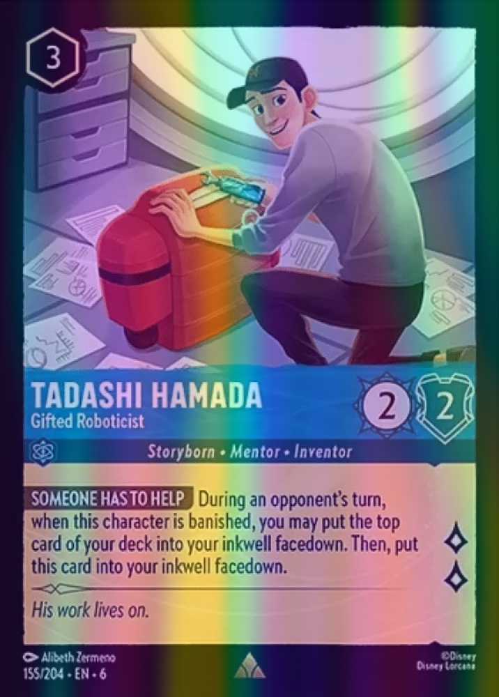 Tadashi Hamada - Gifted Roboticist (Azurite Sea 155/204) Rare - Near Mint Cold Foil