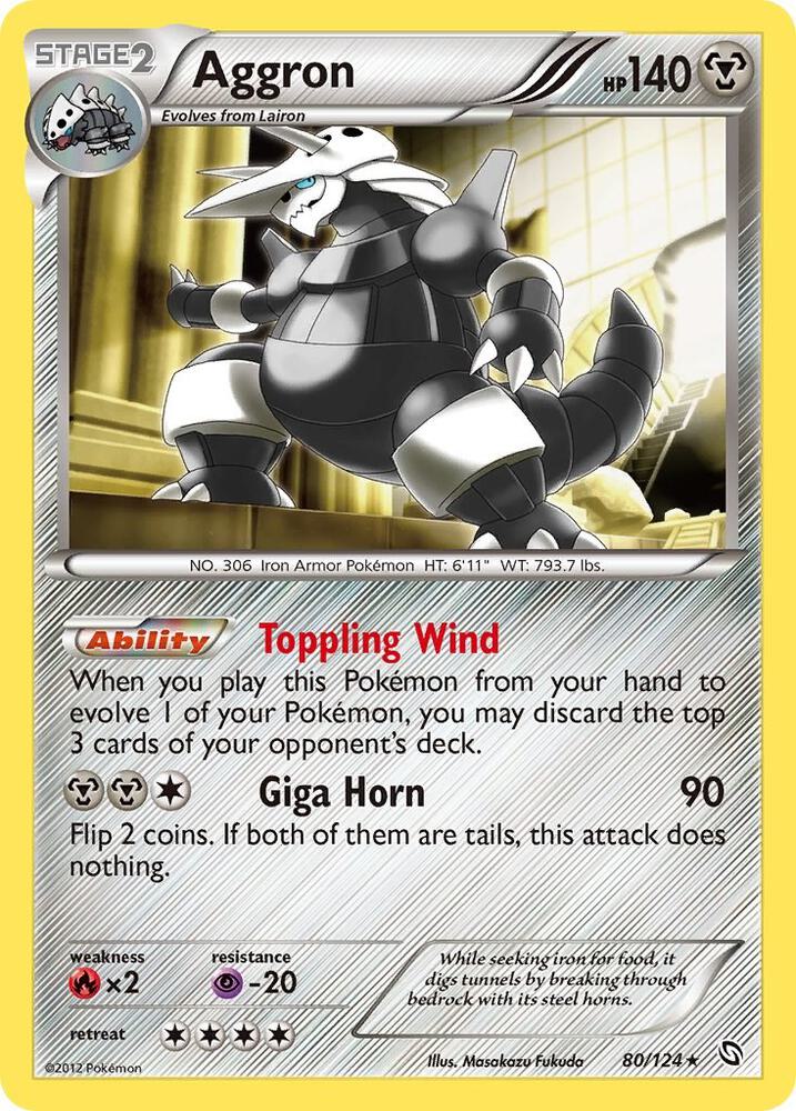 Aggron (80/124) Damaged