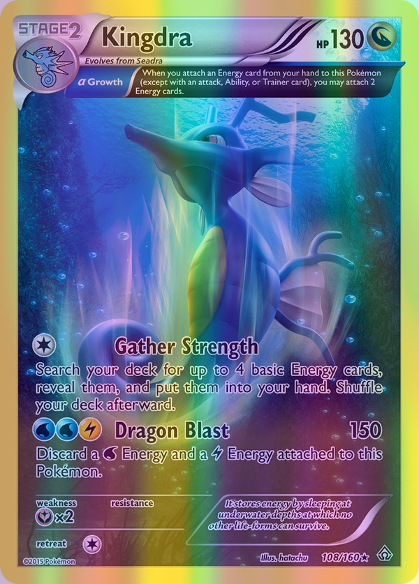 Kingdra (Alpha) - 108/160 (PRC) Holo Rare - Near Mint Reverse Holofoil