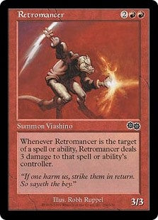 Retromancer (USG-C)