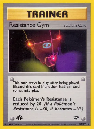 Resistance Gym (109/132)