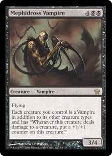 Mephidross Vampire (5DN-R)