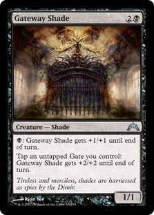 Gateway Shade (GTC-U)
