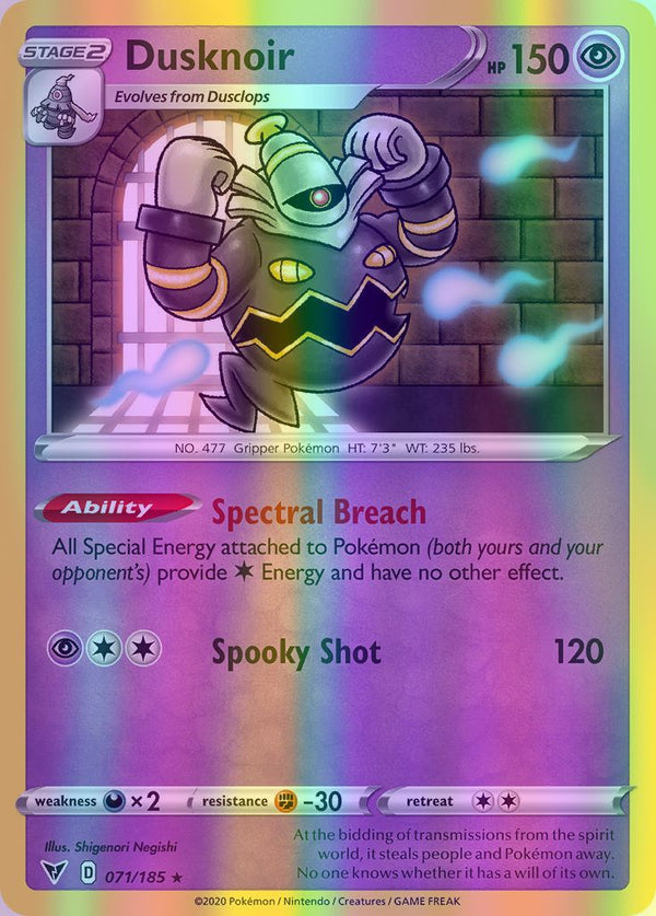 Dusknoir - 071/185 (SWSH04) Holo Rare - Near Mint Reverse Holofoil