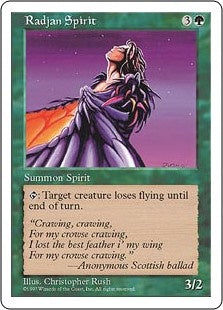 Radjan Spirit (5ED-U)