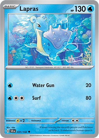 Lapras - 031/142 (SCR) Uncommon - Near Mint