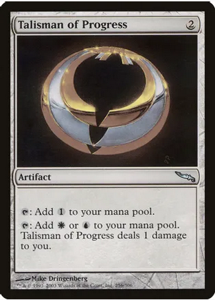 Talisman of Progress (MRD-U-FOIL) Light Play