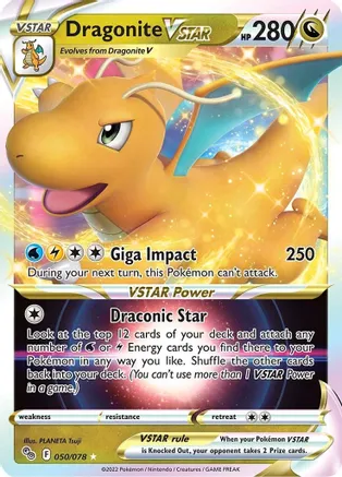 Dragonite VSTAR - 050/078 (PGO) Ultra Rare - Near Mint Holofoil