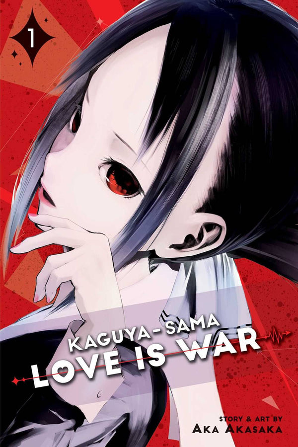 KAGUYA SAMA LOVE IS WAR GN VOL 0