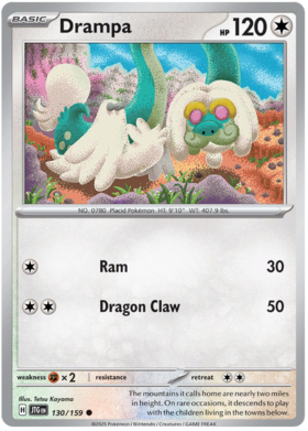 Drampa - 130/159 (JTG) Common
