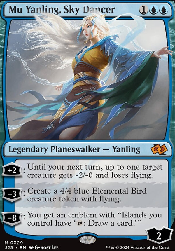 Mu Yanling, Sky Dancer [#0329] (J25-M)