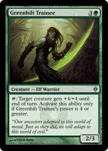 Greenhilt Trainee (NPH-U)