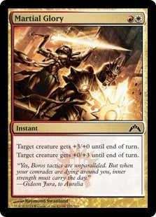 Martial Glory (GTC-C)