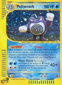 Poliwrath - 024/165 (EX) Holo Rare Damaged Holofoil