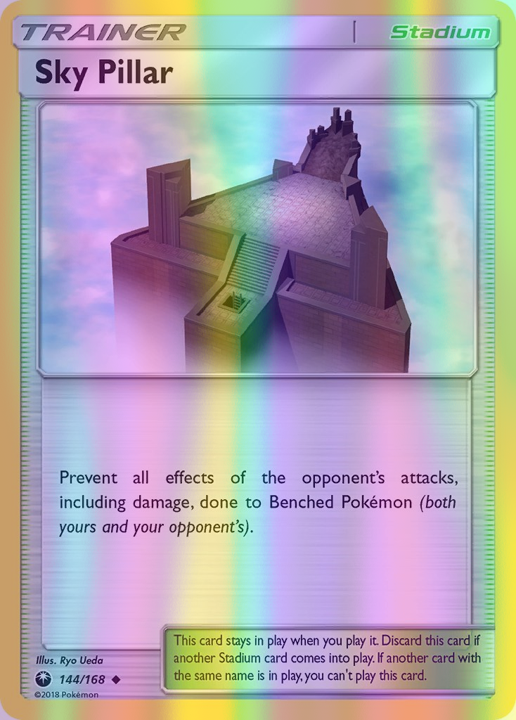 Sky Pillar - 144/168 (CES) Uncommon - Near Mint Reverse Holofoil