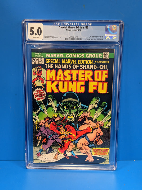 Special Marvel Edition (1971 Series) #15 (CGC 5.0) 1st Shang-Chi, 1st Fu Manchu