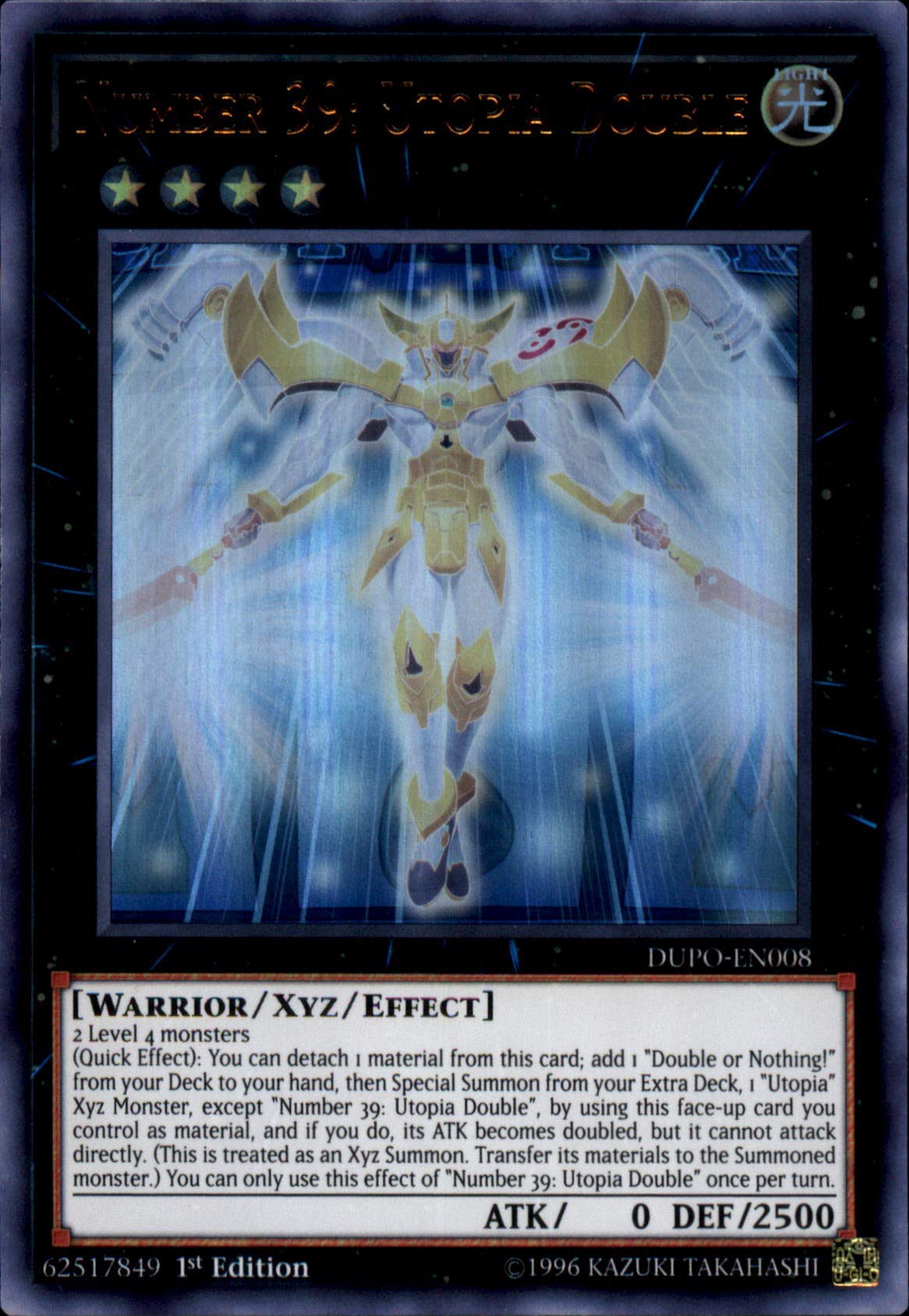 Number 39: Utopia Double (DUPO-EN008) Ultra Rare 1st Edition