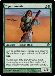 Topan Ascetic (ALA-U)