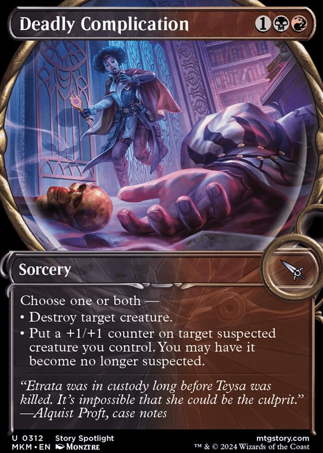 Deadly Complication [#0312 Magnified Showcase] (MKM-U)