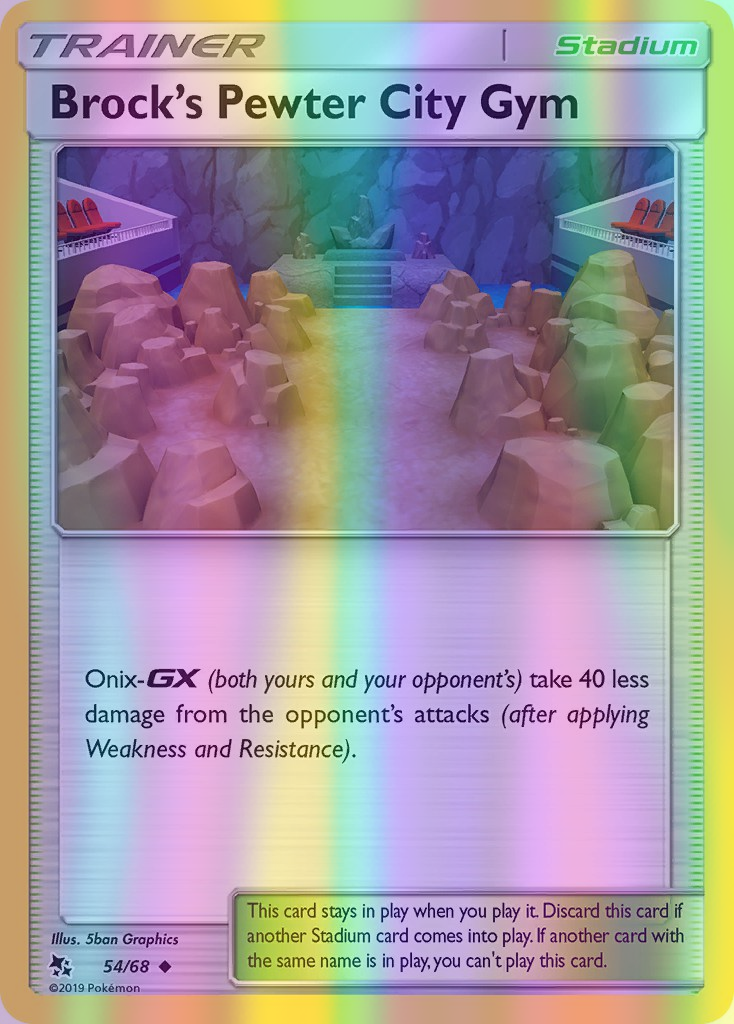 Brock's Pewter City Gym - 54/68 (HIF) Uncommon - Near Mint Reverse Holofoil