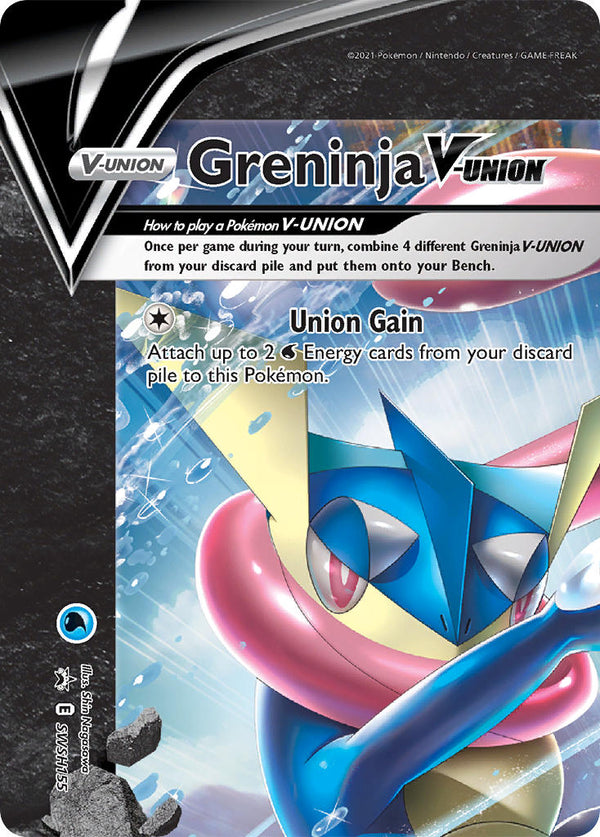 Greninja V-UNION - SWSH155 (SWSH:PR) Promo - Near Mint Holofoil