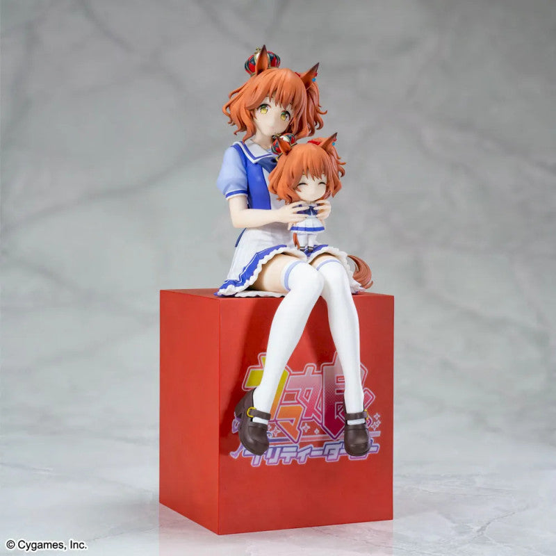 Aston Machan Sitting Ver. XStellar Figure