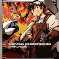 Morty (Full Art) - 212/214 (LOT) Ultra Rare - Near Mint Holofoil