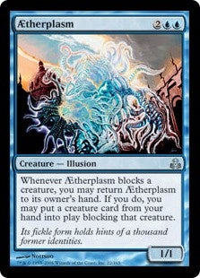 Aetherplasm (GPT-U)