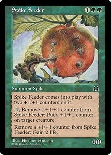 Spike Feeder (STH-U)