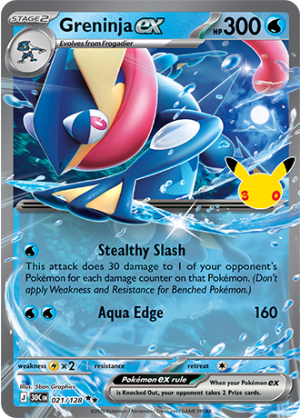 Greninja ex - 021/128 (30C) Double Rare