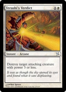 Terashi's Verdict (BOK-U)