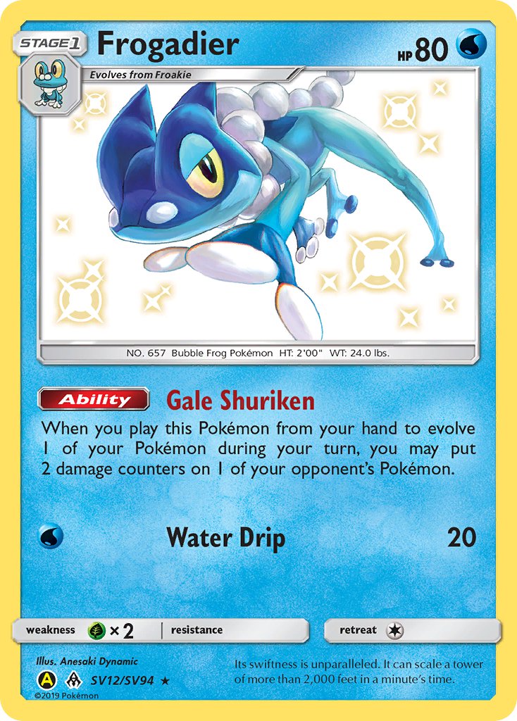 Frogadier - SV12/SV94 (HIF:SV) Shiny Holo Rare - Near Mint Holofoil