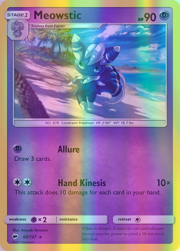 Meowstic - 060/147 (SM:BUS) Rare - Near Mint Reverse Holofoil