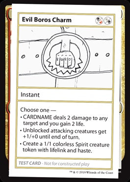 Evil Boros Charm [#090] (CMB1-C)