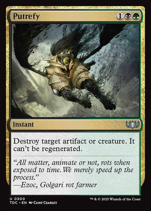 Putrefy [ #0300 ] (TDC-U)
