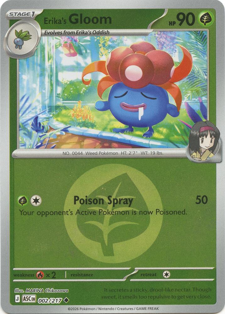 Erika's Gloom (Energy Symbol Pattern) - 002/217 (ASC) Uncommon