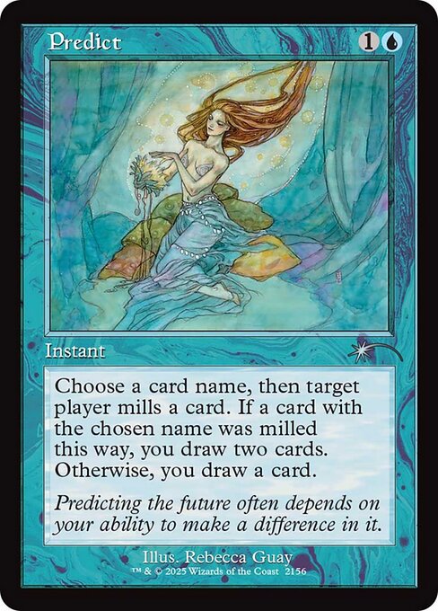 Predict [ #2156 Retro Frame ] (SLD-U)