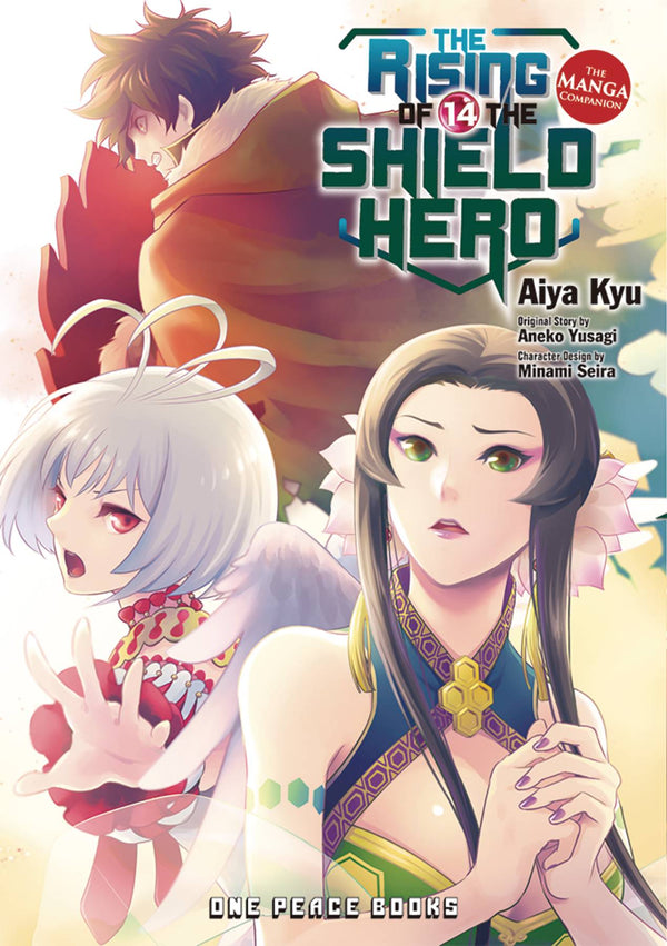 RISING OF THE SHIELD HERO GN VOL 14