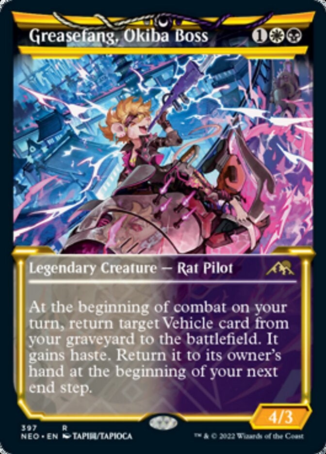 Greasefang, Okiba Boss [ #397 Soft Glow Showcase ] (NEO-R)