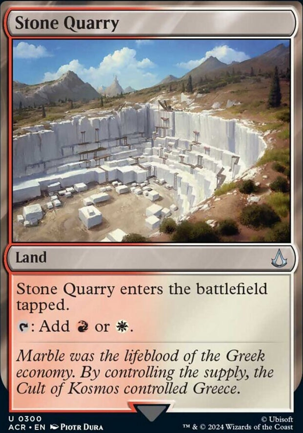 Stone Quarry [#0300 Starter Kit] (ACR-U)