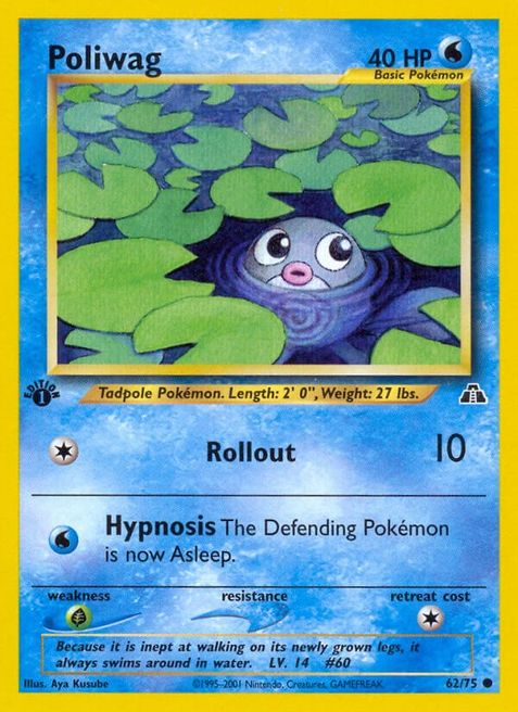 Poliwag (62/75) 1st Edition