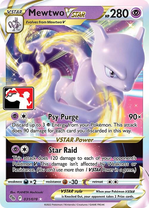 Mewtwo VSTAR - 031/078 (PGO) Ultra Rare - Near Mint Holofoil Prize Pack Series