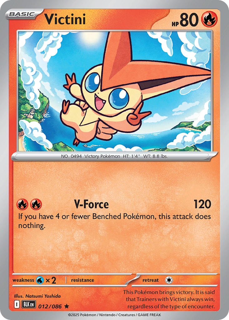 Victini (Master Ball Pattern) - 012/086 (BLK) Rare