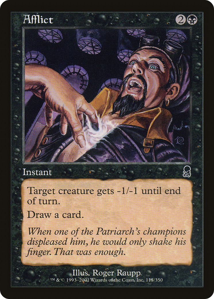 Afflict (ODY-C-FOIL)