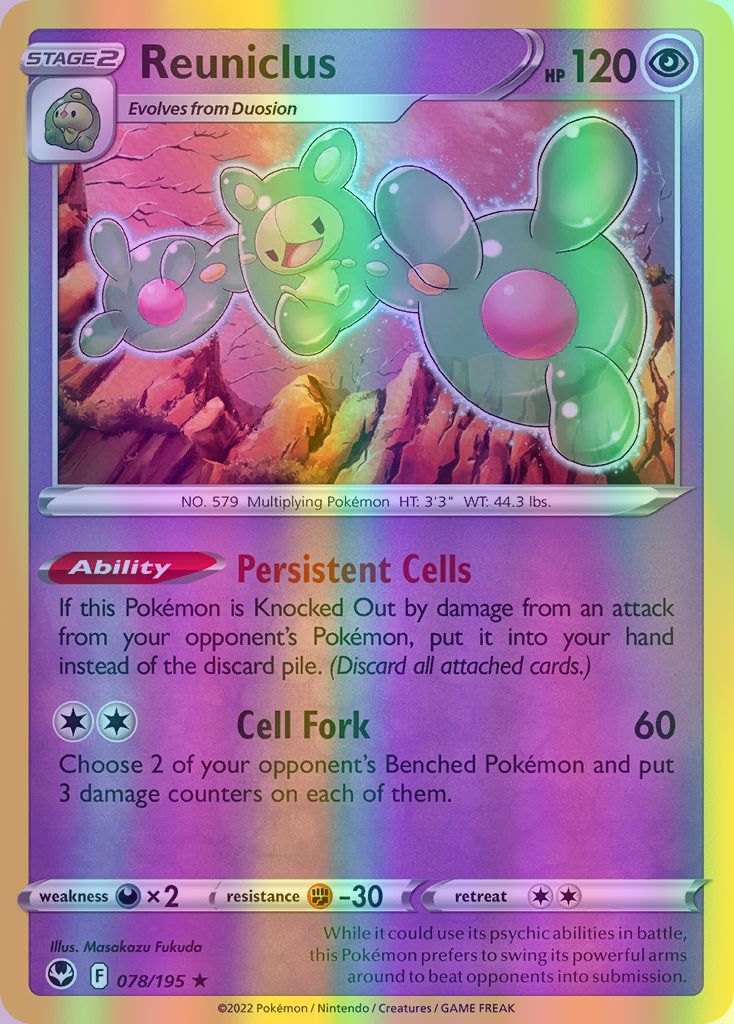 Reuniclus - 078/195 (SWSH12) Holo Rare - Near Mint Reverse Holofoil