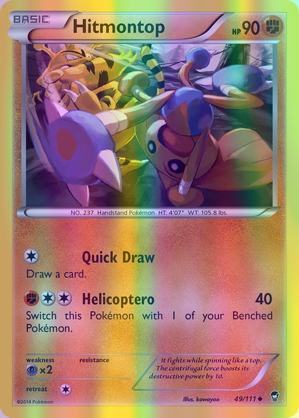 Hitmontop - 049/111 (FFI) Uncommon - Near Mint Reverse Holofoil