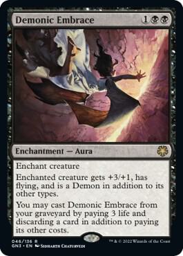 Demonic Embrace (GN3-R) Magic Game Night: Free-For-All