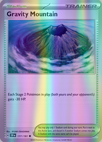 Gravity Mountain - 177/191 (SSP) Uncommon - Near Mint Reverse Holofoil