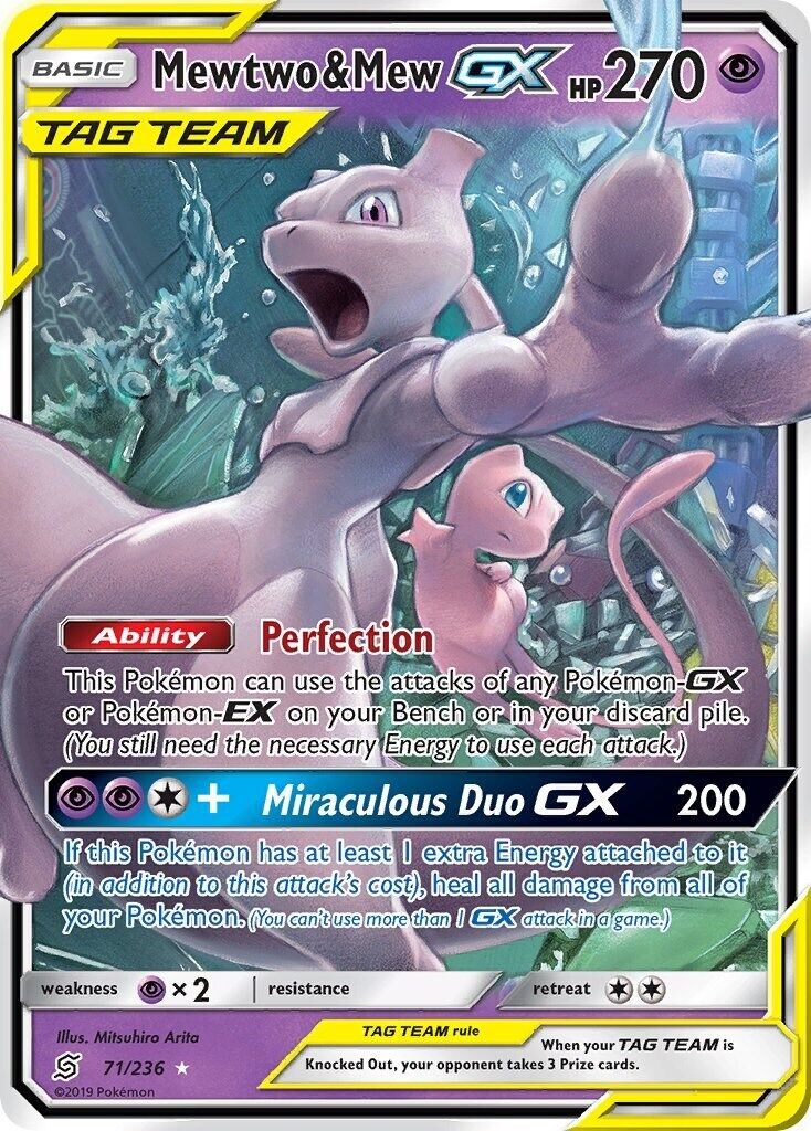 Mewtwo & Mew GX - 71/236 (UNM) Ultra Rare - Moderately Play Holofoil